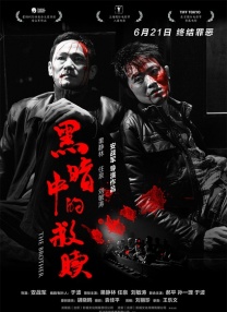 小马宝莉4季中文版观看